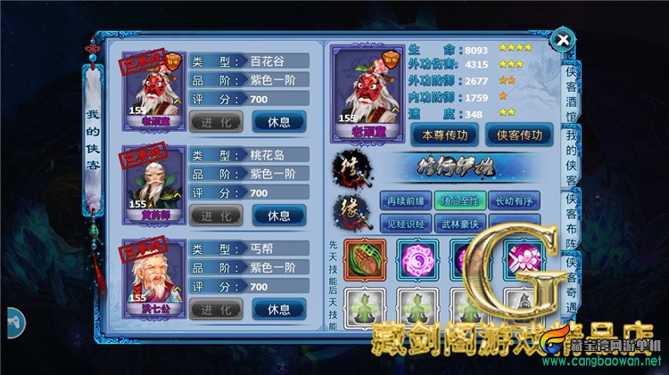 O1CN011vJCfXW5iQAIb3m_!!1664496151.jpg