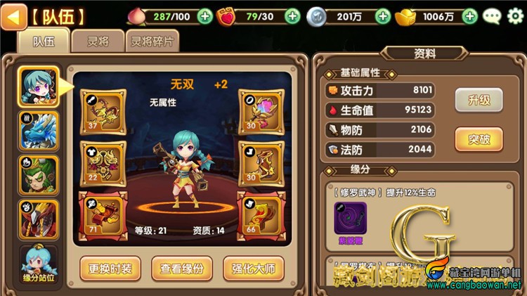 O1CN01lG4xhd1vJCi1dJWtA_!!1664496151.jpg