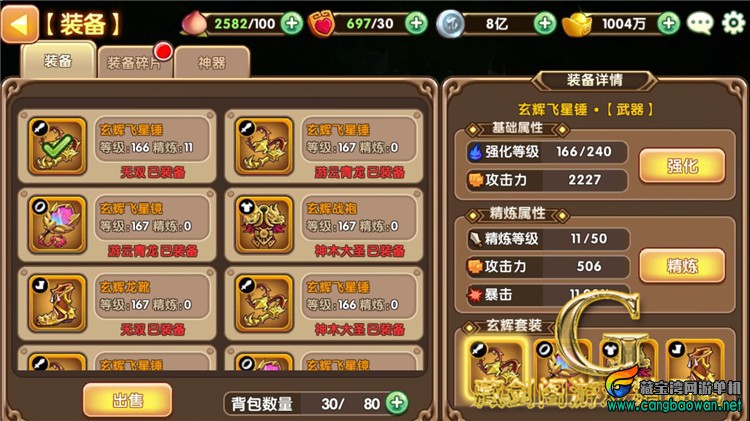O1CN019CSJji1vJCi0Dvump_!!1664496151.jpg