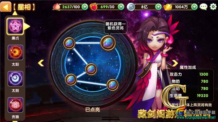O1CN01Cyy8Js1vJCi1GNpnh_!!1664496151.jpg