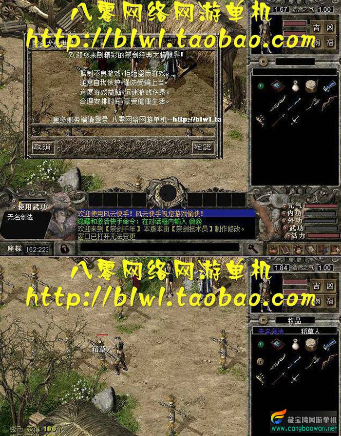 225554boocr2mp91m1rozl.jpg