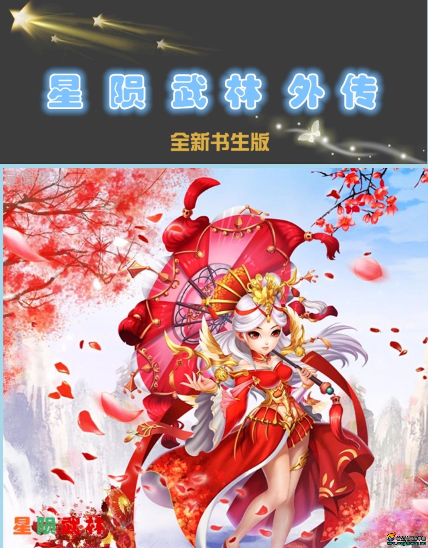 O1CN010QB2wa1ZJjlF9iev6_!!314053174.jpg