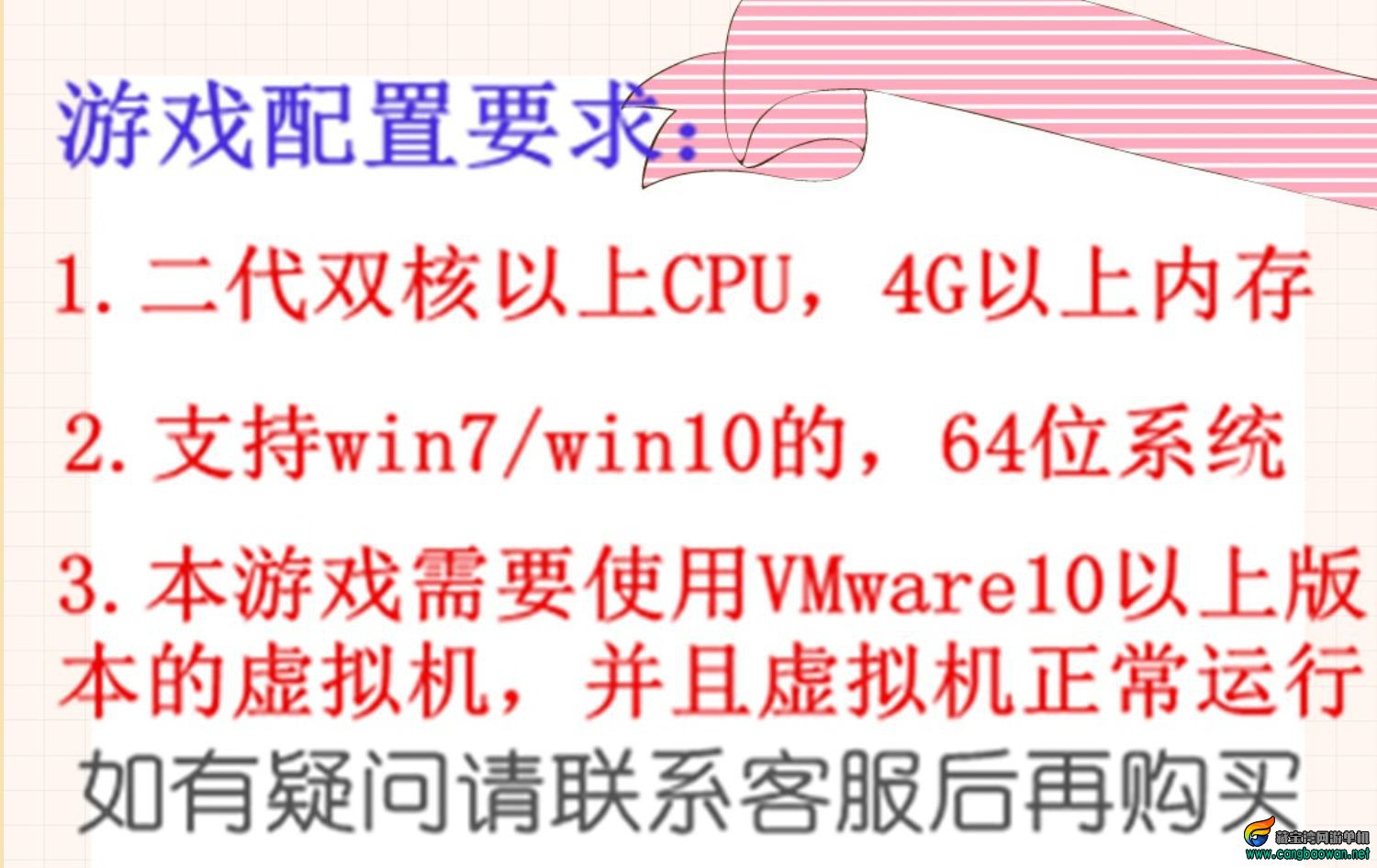 O1CN01Xuindj1ZJjlI5GdN5_!!314053174.jpg