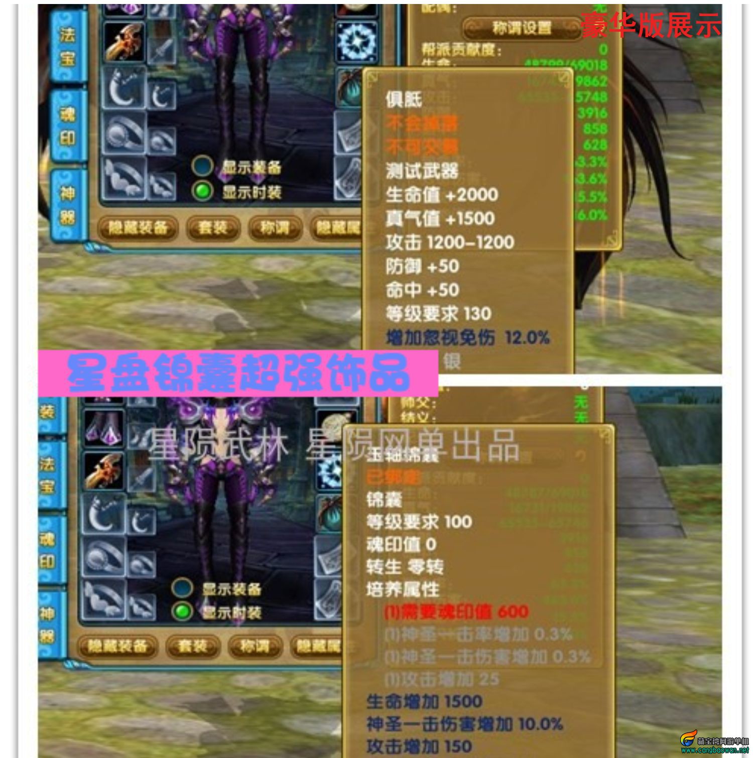 O1CN01j2pwwB1ZJjlFOgfKG_!!314053174.jpg