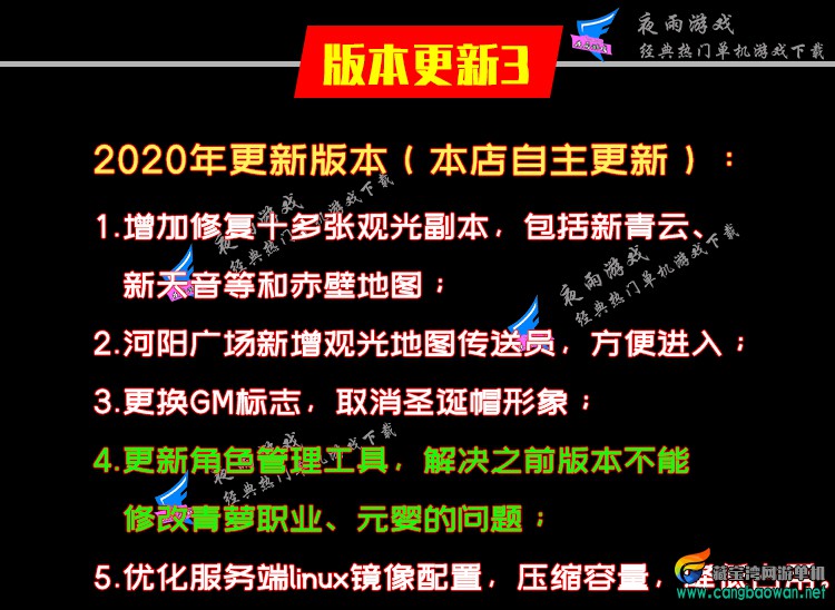 O1CN01vrQxvP1nGtrkR2CWh_!!3018805063.jpg