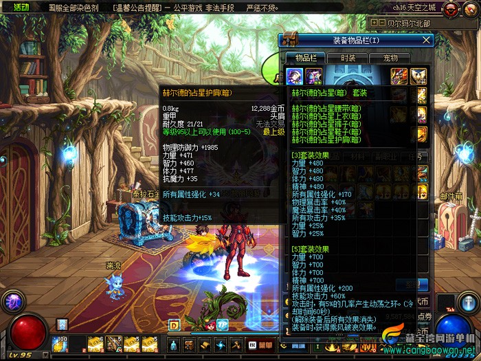 O1CN01jACaB31mAesLL11Cc_!!44424914.jpg