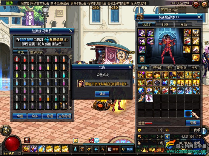 O1CN01KDiAOv1mAesJhMu8G_!!44424914.jpg