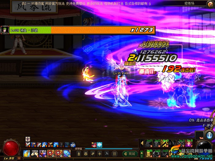 O1CN01lW7Tjr1mAesHiQiuy_!!44424914.jpg