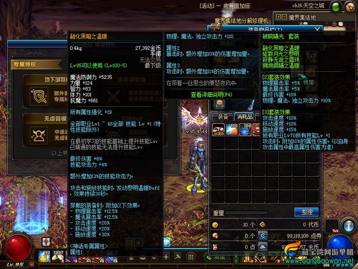 O1CN0173jgTv1mAesHiQisj_!!44424914.jpg