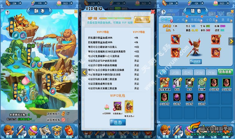 a4.jpg