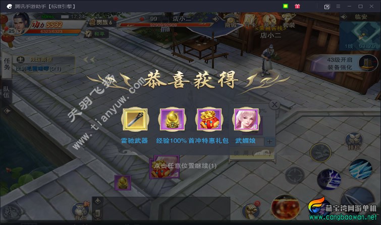 a4.jpg