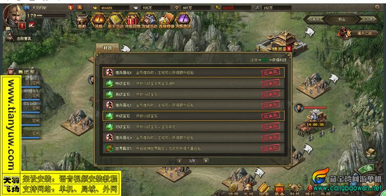 a6.jpg