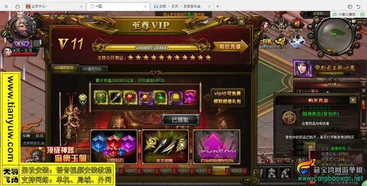 a4.jpg