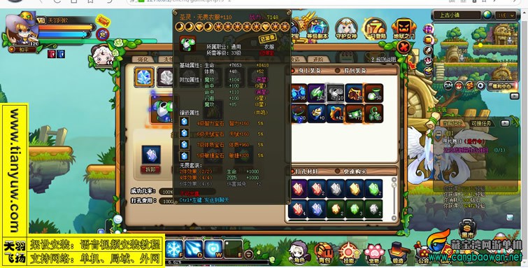 a6.jpg