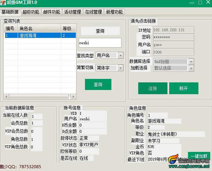 O1CN01ibZKU11b7UHvSskzm_!!2200654203418.jpg