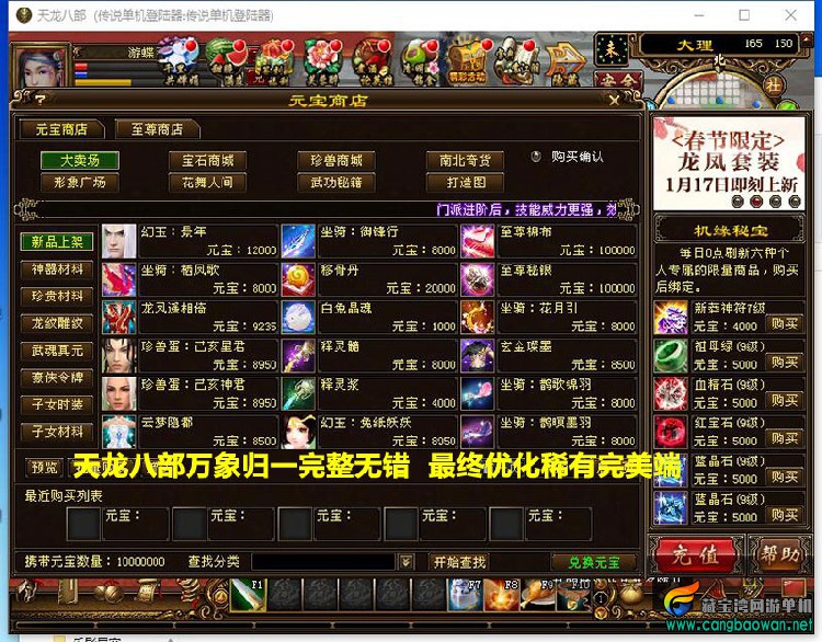 O1CN01eABW1d1b7UGoaFyjJ_!!2200654203418.jpg