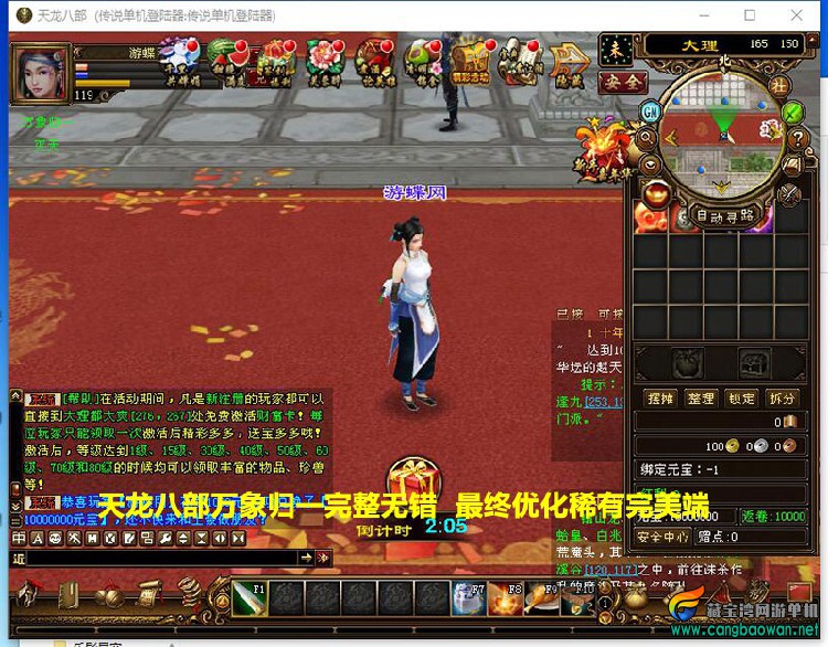 O1CN01Lg8kFq1b7UGpP0Vd5_!!2200654203418.jpg