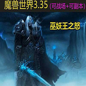 网游单机版一键端.jpg