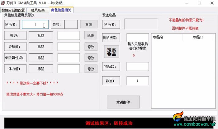 360截图20210107225123799.jpg