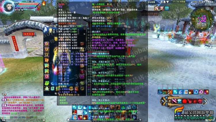 O1CN01G418rG1QEOZFX1sM8_!!489941944.jpg