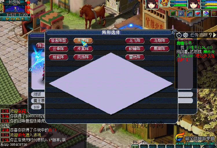 1566718682243811.png