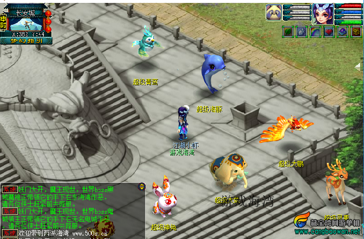 1566718684935668.png