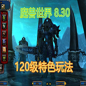 网游单机版一键端.jpg