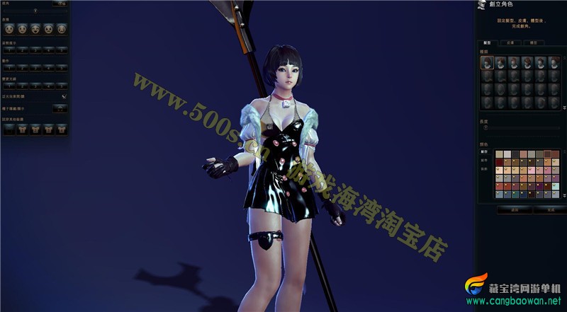 O1CN01hnHGWq1b7UOaNE2zG_!!2200654203418.jpg