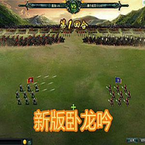 网游单机版一键端.jpg