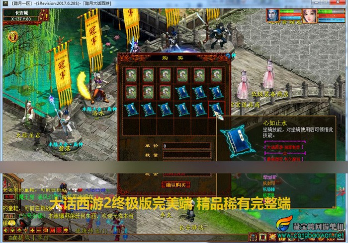 000.jpg