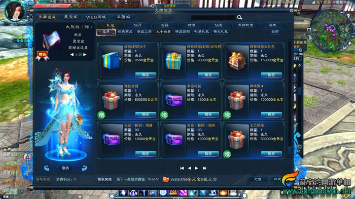 360截图20210116095943485.jpg