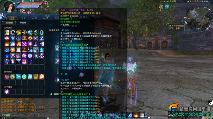 360截图20210116100010952.jpg