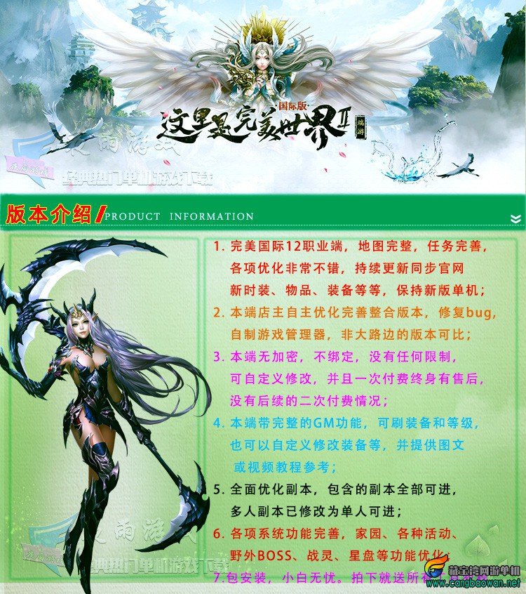 O1CN01LJ3mAc1nGtnSZTBPy_!!3018805063.jpg