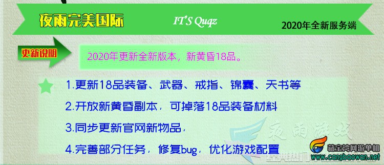 O1CN01n8QDZG1nGtnZip6CH_!!3018805063.jpg