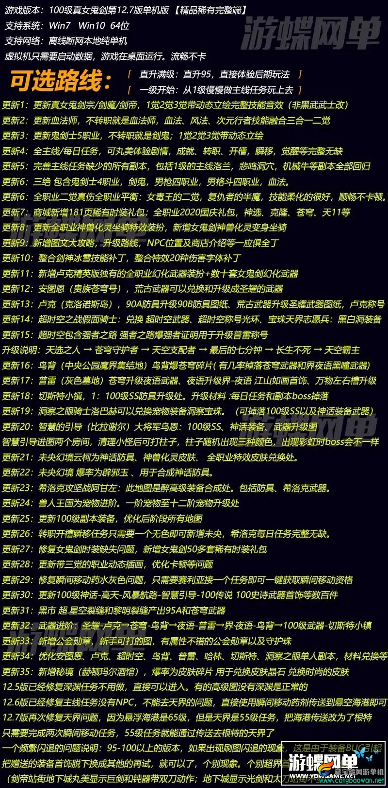 055406krkargdg8a29dg2l.webp.jpg