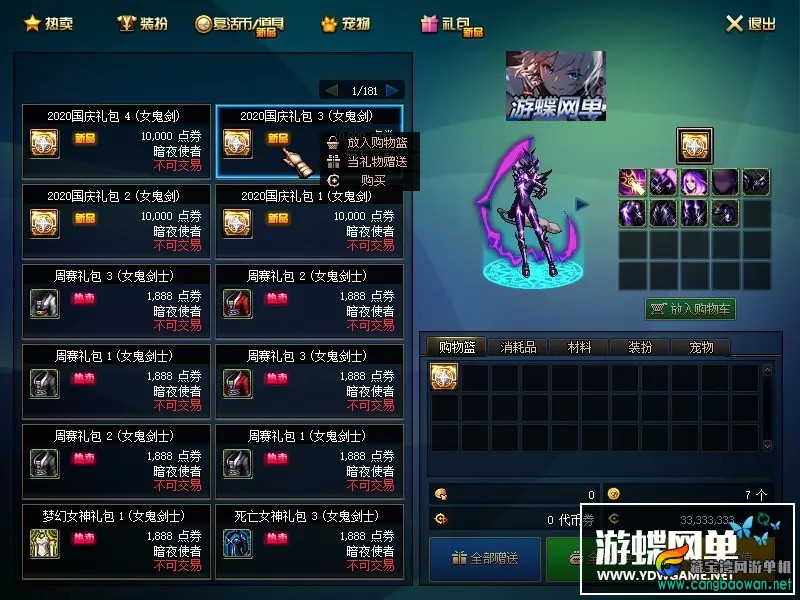 072110eeip18rpzawe8pow.webp.jpg