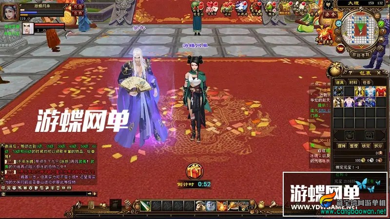 060254uzr8e4q8z118t22j.webp.jpg