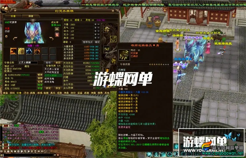 060406qxs8jisujz4ittwq.webp.jpg