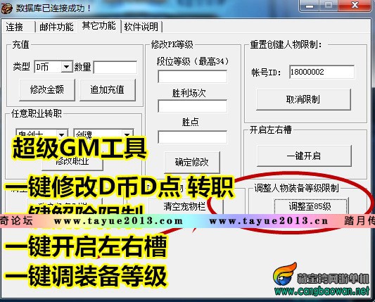 223050wzxmtioxixif9wyd.jpg