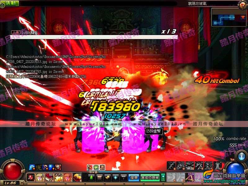 223055bvqq9qplyc7cce95.jpg