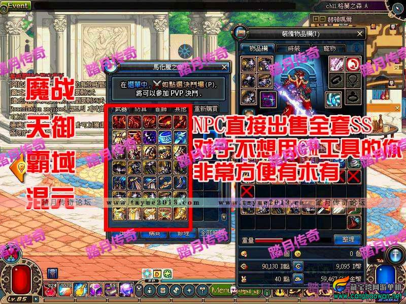 223054pvzd6nvkmd8cjcqg.jpg