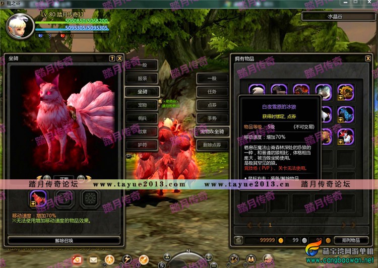 221356kbp2495ssr12wt2s.jpg
