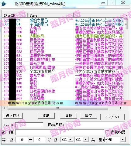 221402xhlkqwh3nhwu20wz.jpg