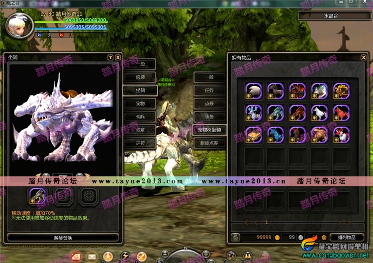 221400hoozioe1fad531vl.jpg