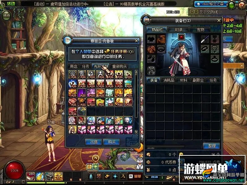 115005zrsmrpqf33figqen.webp.jpg