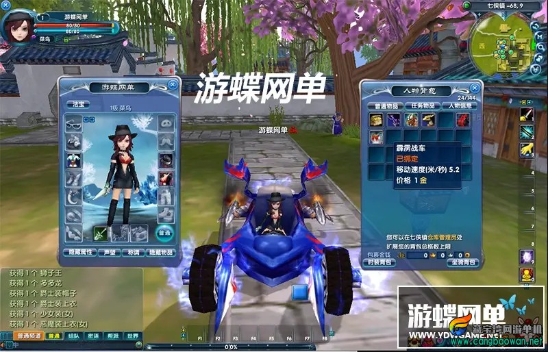 102450wdka3nch8k7cmmhc.webp.jpg