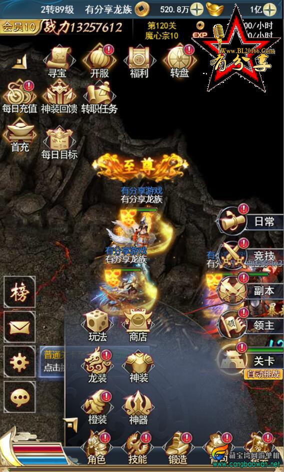 192607gozmfghgh312jaaf.jpg