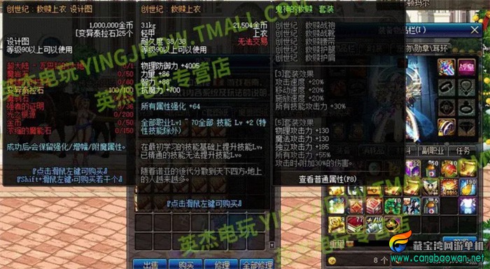360截图20210121151745721.jpg