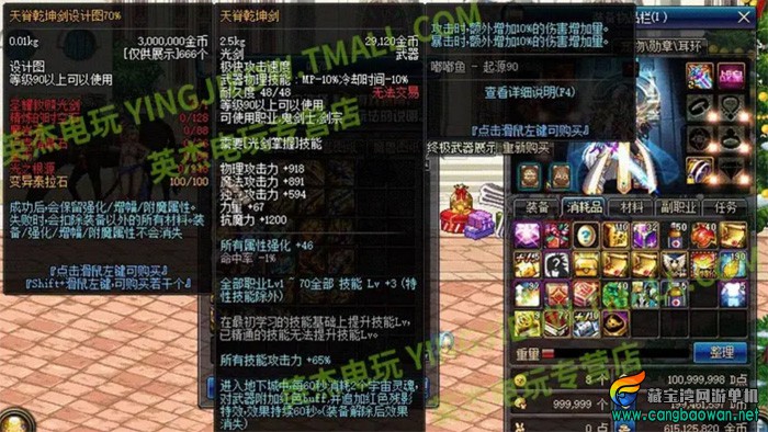 360截图20210121151757333.jpg