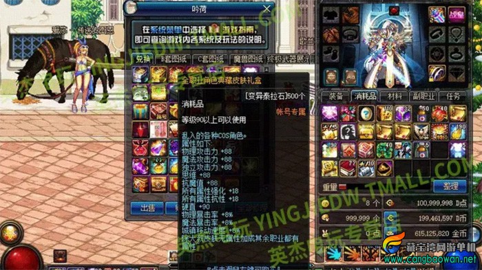 360截图20210121151729450.jpg